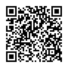 觀音工業區工業廠房法拍~觀音區大同二路 可三照 大腹地-QR CODE