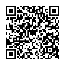 仁慈醫院旁靜巷透天法拍~湖口鄉民生街 鬧中取靜 近湖口火車站-QR CODE