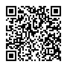 健行科大透天法拍~中壢區星文二街 車庫停車 生活機能佳-QR CODE