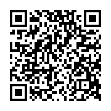國軍桃園總醫院透天法拍~龍潭區民豐一街 2房2廳1衛 低總價-QR CODE