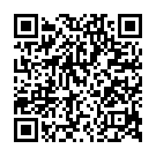 靜巷透天法拍~芳苑鄉草漢北路 環境清幽 61快速道路旁-QR CODE