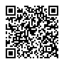 道恩建設華廈法拍~伸港鄉大同七街 3房1廳1衛 含平車-QR CODE