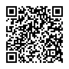 世紀三星二期大樓法拍~中壢區福星六街 3房2廳2衛 含平車-QR CODE