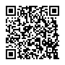 富岡車站透天法拍~楊梅區信義街 邊間通風採光佳 店面可-QR CODE