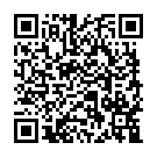 頂好富貴廣場大樓法拍~竹東鎮民德路 6房4廳4衛 一次兩戶-QR CODE