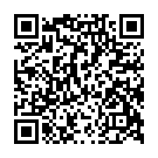 頂好富貴廣場大樓法拍~竹東鎮民德路 6房4廳4衛 共2戶-QR CODE