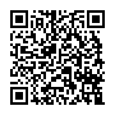 精忠六村大樓法拍~中壢區精忠二街 3房2廳2衛 含平車-QR CODE