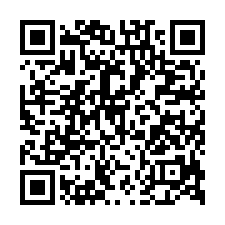大崙國中合法農舍法拍~中壢區崇德三路 鰻魚養殖場 不怕吵-QR CODE