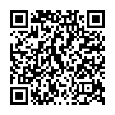 家麒皇家次頂樓華廈法拍~樹林區保順街 3房1廳2衛 含平車-QR CODE
