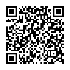 尚順育樂世界獨棟透天法拍~頭份市自立街 鬧中取靜 大腹地-QR CODE