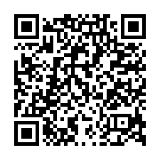 竹東台大醫院透天法拍~竹東鎮和江街 車庫停車 鬧中取靜-QR CODE