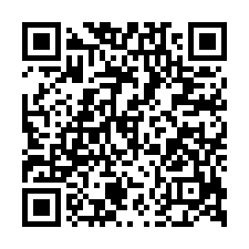 久樘興大翡儷大樓法拍~南區仁義街 3房2廳2衛 含平車-QR CODE