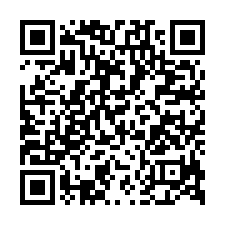 嘉慶社區透天法拍~芎林鄉嘉慶 前後採光 環境清幽 低總價-QR CODE