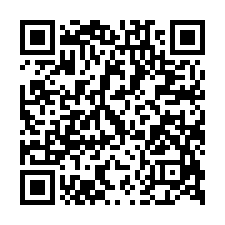 時尚美學華廈法拍~觀音區福壽街 1房1廳2衛 5年屋-QR CODE