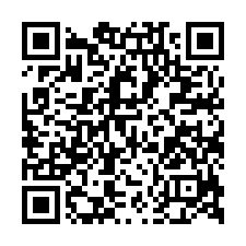 永靖火車站透天法拍~永靖鄉九分路 門前空地 邊間通風採光佳-QR CODE