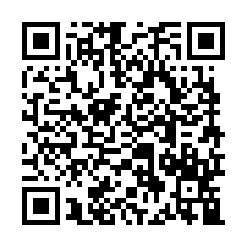 總太居易樓店法拍~南區南和二街 開放式空間 含三平車-QR CODE