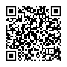 車籠埔活巷透天法拍~太平區興隆路 通風採光佳 鬧中取靜-QR CODE