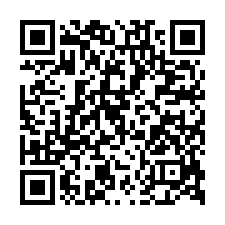 仁愛國中旁透天店面法拍~竹北市吳濁流路 店面+套房 投資佳-QR CODE