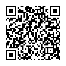 東海國小透天店面法拍~竹北市東興路二段 店住合一 近高鐵-QR CODE