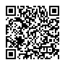 內思高工透天法拍~新埔鎮仁屋二街 鬧中取靜 稀有釋出-QR CODE