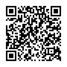 春城大砌大樓法拍~樹林區大義路 4房2廳2衛 含平車-QR CODE