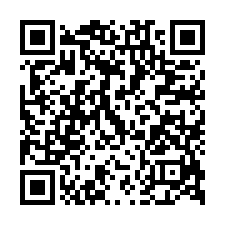 白雲山莊大樓法拍~汐止區東勢街 3房2廳1衛 雙平車-QR CODE