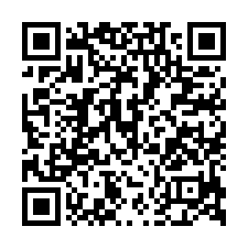 新豐工業區透天法拍~新豐鄉建興路二段 6房2廳2衛 低總價-QR CODE
