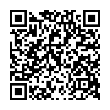 鬧區全新電梯透天法拍~頭屋鄉中華街 5房2廳4衛 2年新屋齡-QR CODE