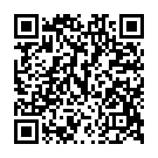 大路邊透天店面法拍~溪湖鎮彰水路二段 車潮多 店面效益佳-QR CODE