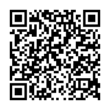 福德堡1+夾層法拍~湖口鄉安宅五街 4房2廳2衛 11年屋-QR CODE