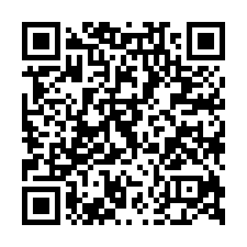AI智慧園區電梯別墅法拍~竹北市十興路一段 邊間 店面效益佳-QR CODE