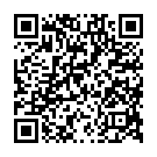 伸港工業區旁透天法拍~伸港鄉文工三街 4房2廳3衛 採光佳-QR CODE