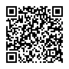 湖西國小社區型透天法拍~溪湖鎮二溪路二段 5房1廳3衛-QR CODE