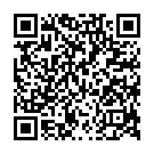 親家我家大樓法拍~南區建國南路一段 2房1廳1衛 低總價-QR CODE