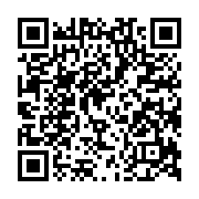 國三和美交流道下透天法拍~和美鎮厚北路 環境清幽 好停車-QR CODE