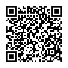 林口陽光美滿家園大樓法拍~林口區文化一路一段 3房2廳2衛-QR CODE