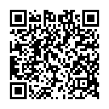 中悅維也納大樓法拍~樹林區學府路 4房2廳4衛 含雙平車-QR CODE