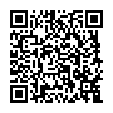 富豪城堡樓中樓大樓法拍~桃園區蓮埔街 4房2廳3衛 含平車-QR CODE