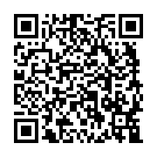 力霸倫敦城劍橋區大樓法拍屋~八德區銀和街 2房1廳1衛-QR CODE