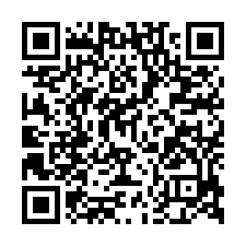 海涵華廈法拍~蘆竹區光明路二段 3房2廳2衛 含平車-QR CODE