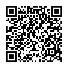 楊梅火車站旁透天法拍~楊梅區楊新北路 門前停車 鬧中取靜-QR CODE