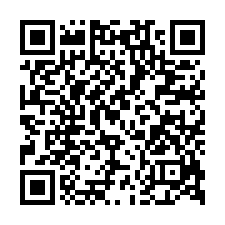 大興工業區透天法拍~楊梅區中山南路 增建到滿 低總價-QR CODE