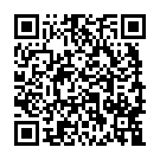 頤昌璞岳大樓法拍~龜山區文桃路 2房2廳1衛 含平車-QR CODE