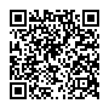 薪尊邸鄰路透天法拍~觀音區福德街 4房3廳4衛 生活機能佳-QR CODE