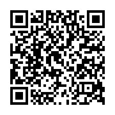 臨邊三層樓透天法拍~二水鄉員集路三段 門口好停車 鬧中取靜-QR CODE