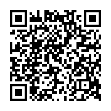 東區程加/禾峰華廈法拍~湖口鄉新生路 3房2廳2衛 含車位-QR CODE