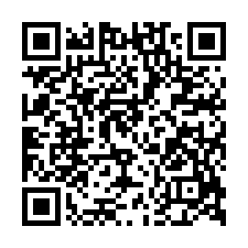 世紀城大樓法拍~竹北市十興路 2房2廳1衛 AI智慧園區旁-QR CODE