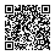 靜巷透天法拍~北斗鎮舜耕路 增建到滿 門口停車-QR CODE