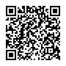 世界大同華廈法拍~竹東鎮世界街 5房2廳2衛 含平車-QR CODE