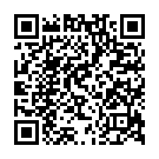 山崎國小靜巷透天法拍~新豐鄉建興路一段 6房1廳5衛-QR CODE